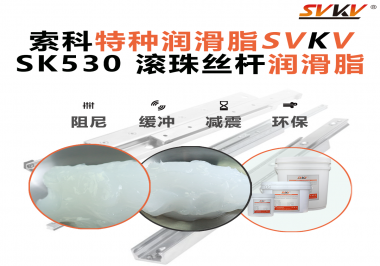 滾珠絲桿精度下降，真的是加工問題嗎？很多廠商第一步就判斷錯了