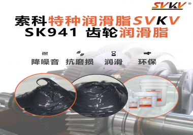 同樣一套齒輪機構(gòu)，為何有的設(shè)備跑得穩(wěn)、少故障，而有的卻噪音大、壽命短？