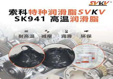 高溫不停機(jī)的那一段傳動(dòng)，鋼廠設(shè)備真正怕的不是熱，而是潤滑失效