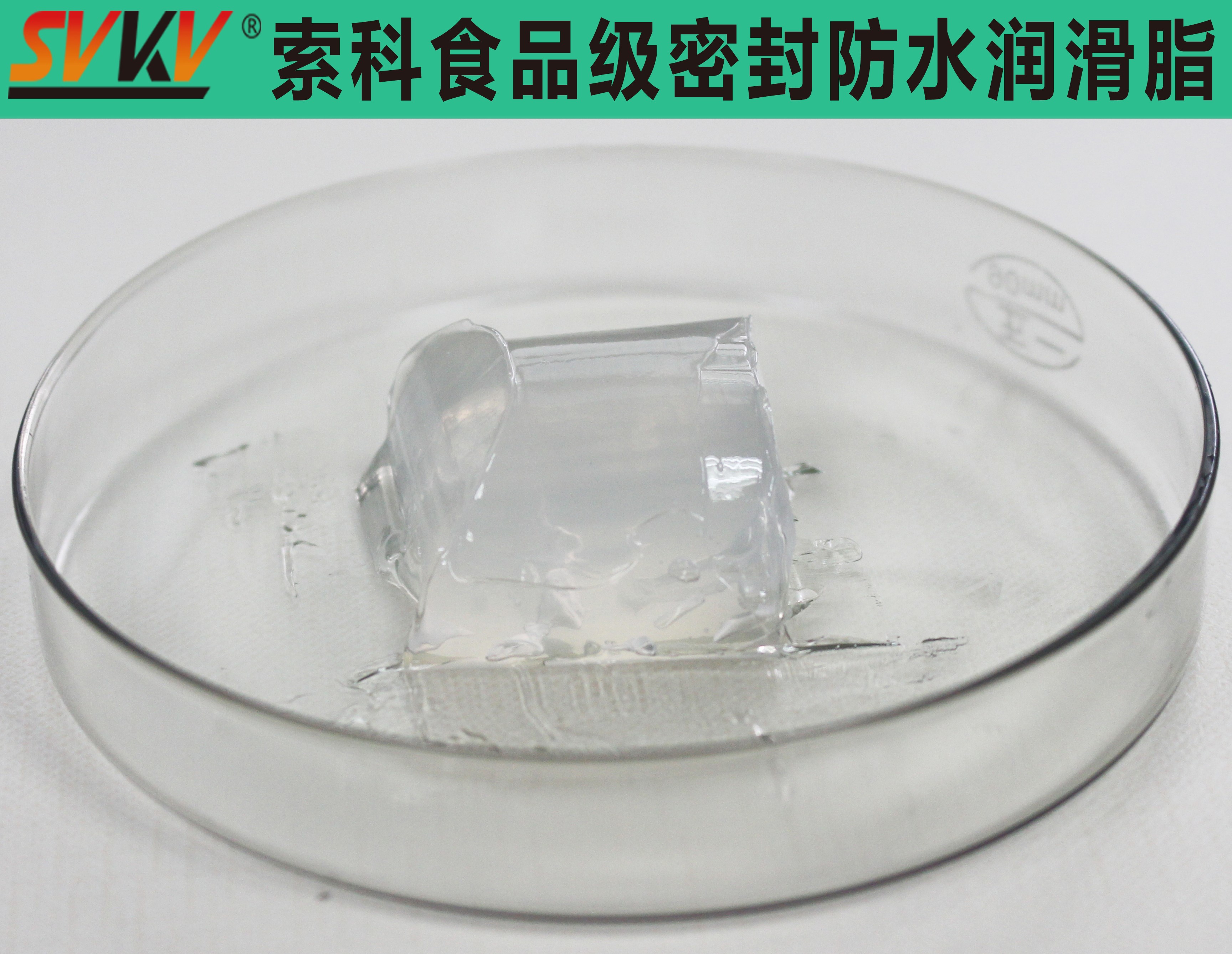 飲水機密封安全，索科潤滑油幫你一步搞定！